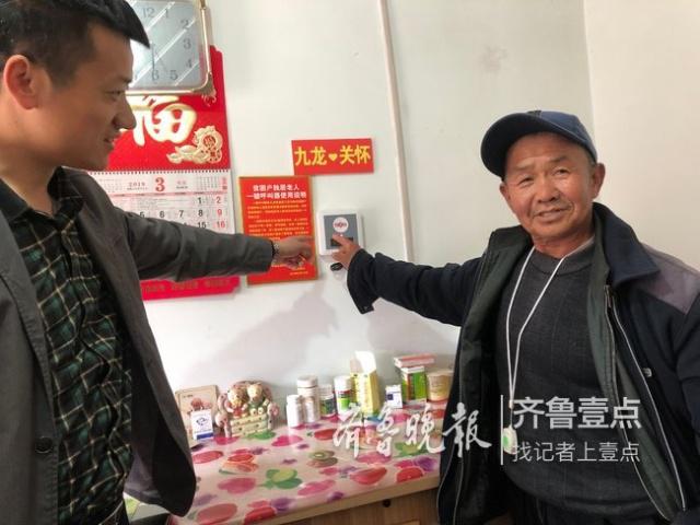 老人无线呼叫器适合哪些人群使用